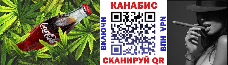 где можно купить наркотик  Амурск  Печенье с ТГК марихуана 