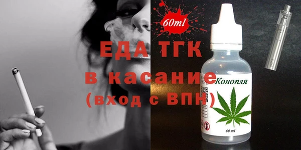 spice Алзамай