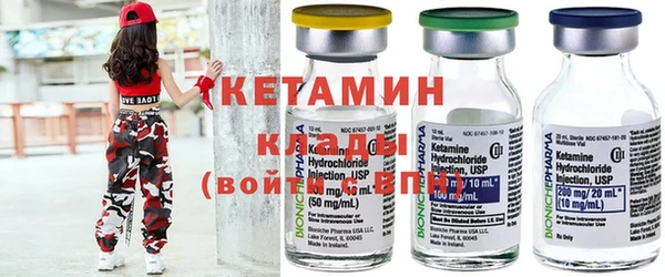 spice Алзамай