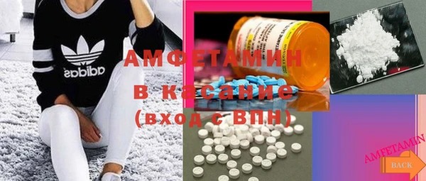 spice Алзамай