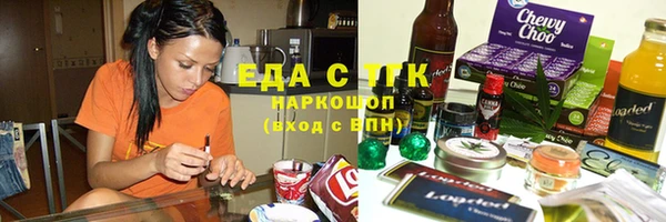 spice Алзамай