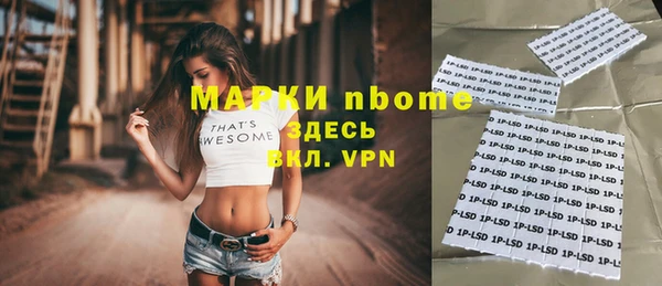 spice Алзамай