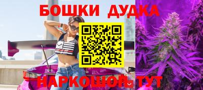 амф Ангарск