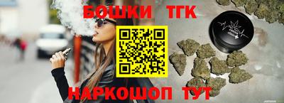 амф Ангарск