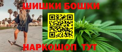 амф Ангарск