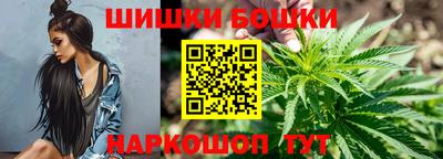 сатива Азнакаево