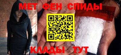синтетический гашиш Анжеро-Судженск