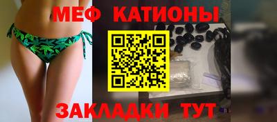 синтетический гашиш Анжеро-Судженск