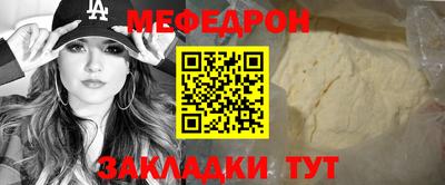 синтетический гашиш Анжеро-Судженск